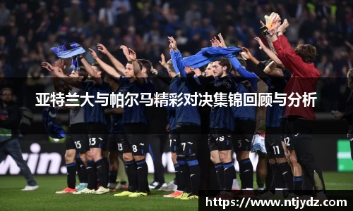 九游体育官方网站
